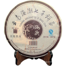 Atacado 357g Qi Zi bing chá bolo Yunnan pu-erh chá bolo